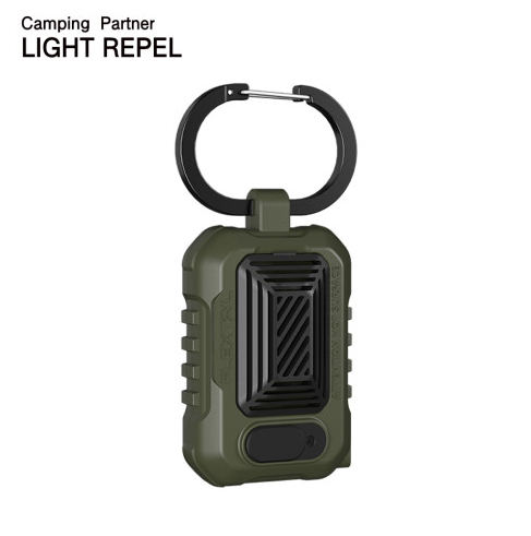 LIGHT REPEL